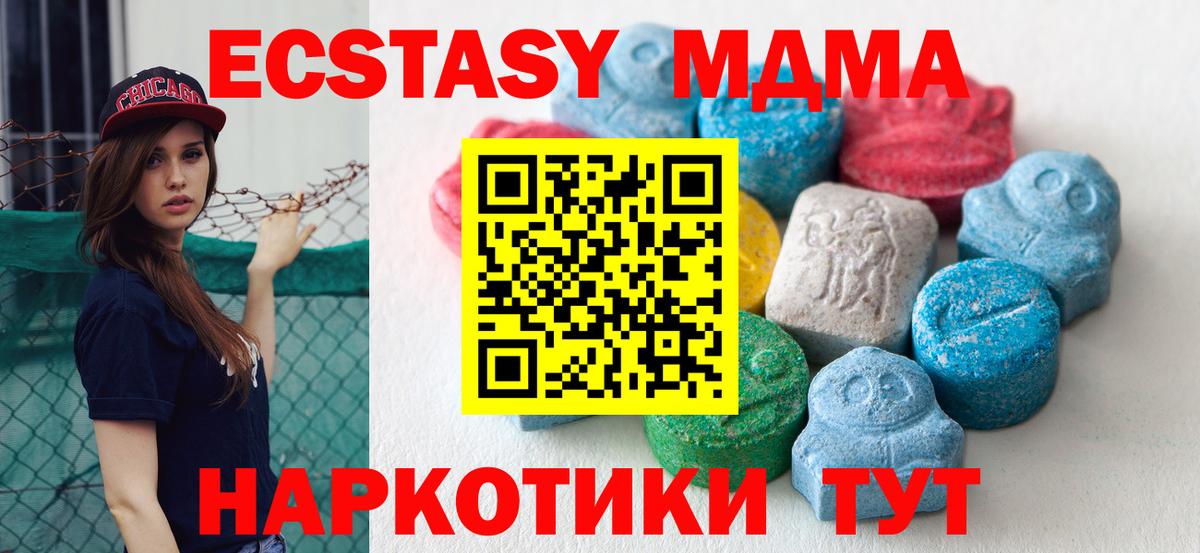  COCAIN Татарск