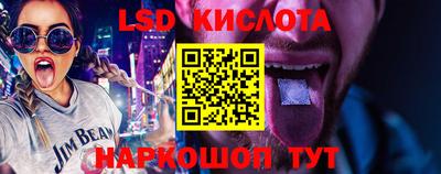 ALPHA PVP Новодвинск