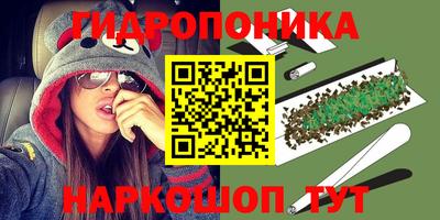 ALPHA PVP Новодвинск