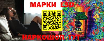 ALPHA PVP Новодвинск