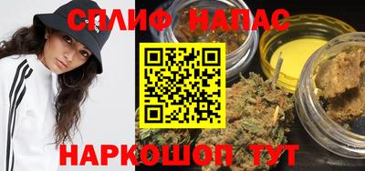 ALPHA PVP Новодвинск