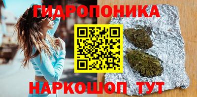 ALPHA-PVP Новокубанск