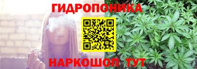 ALPHA-PVP Новокубанск