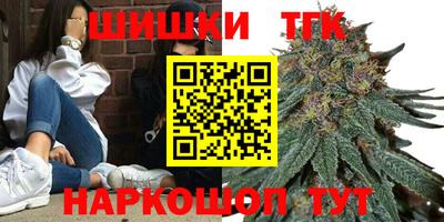 ALPHA PVP Новодвинск