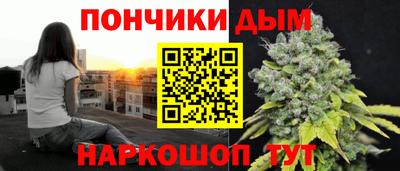 ALPHA-PVP Новокубанск