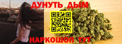 ALPHA-PVP Новокубанск