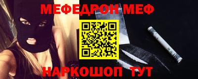 ALPHA PVP Новодвинск