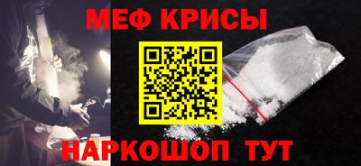 ALPHA PVP Новодвинск
