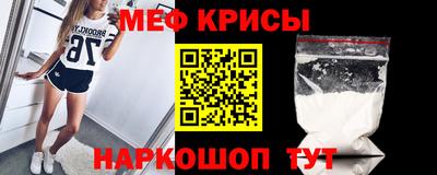 ALPHA PVP Новодвинск